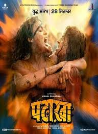 Pataakha 2018 HD 720p DVD SCR full movie download